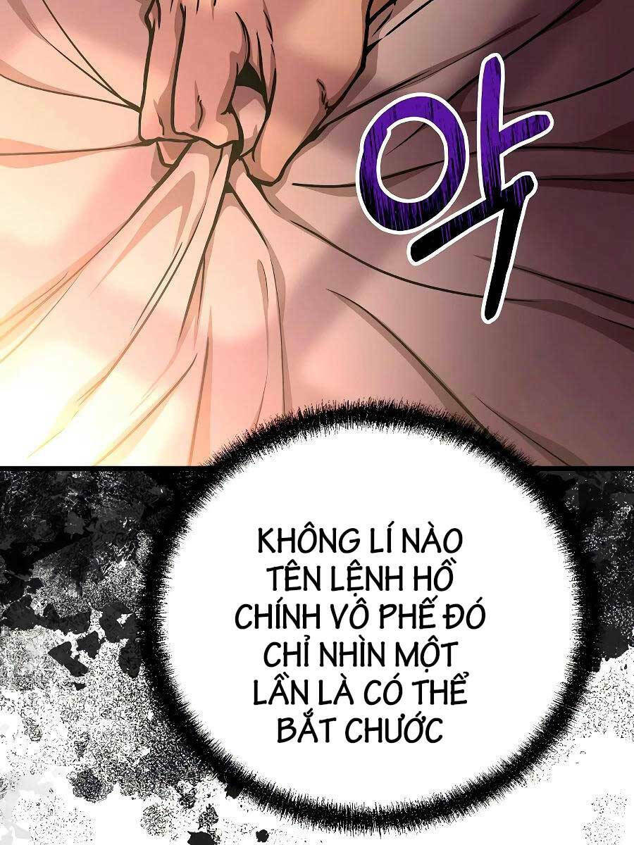 Đông Phương Bất Bại: Chapter 6