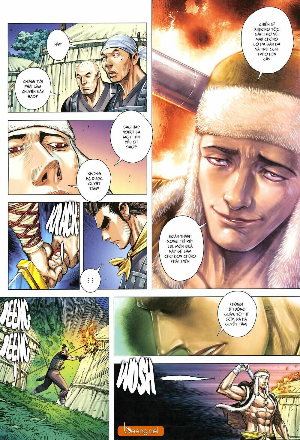 Tam Quốc Chí Dị: Chapter 25