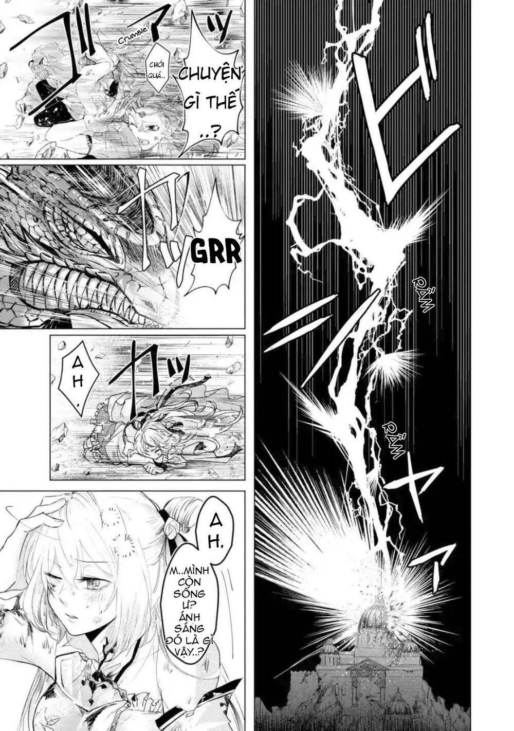 Level 0 No Maou-Sama, Isekai De Boukensha Wo Hajimemasu: Chapter 1.2