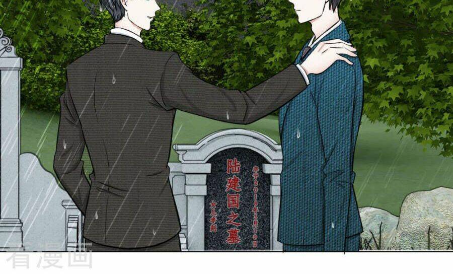 100 Phương Thức Đẩy Ngã Ca Ca: Chapter 6