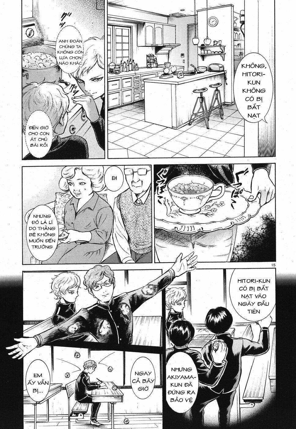 Migi To Dali: Chapter 16