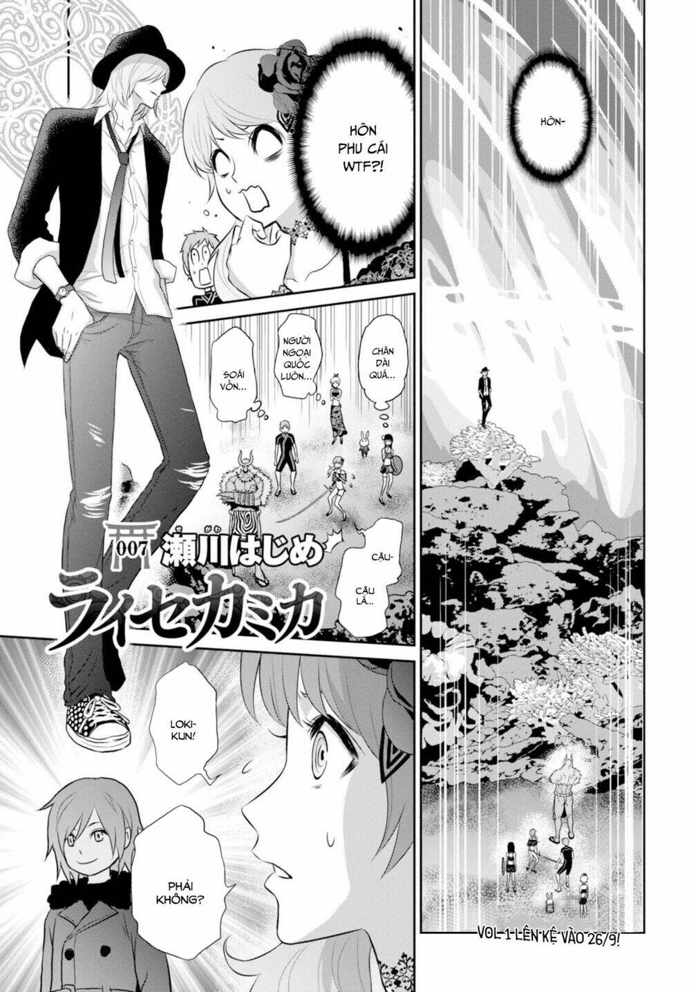 Raisekamika: Chapter 7