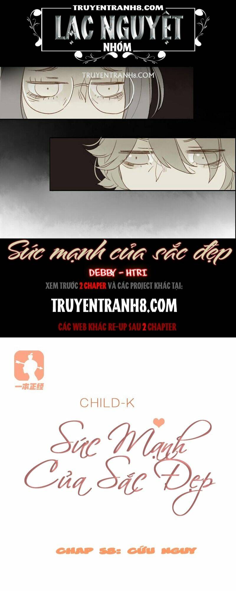 Sức Mạnh Của Sắc Đẹp: Chapter 58