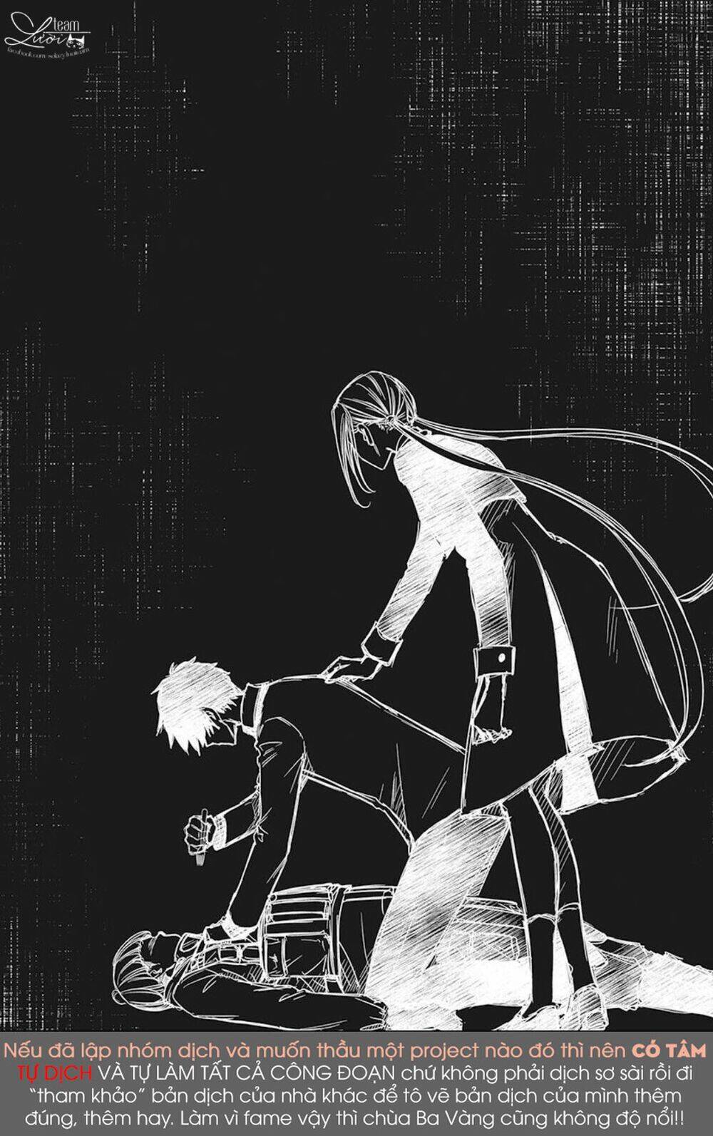 Tsukishima-Kun No Koroshikata: Chapter 2