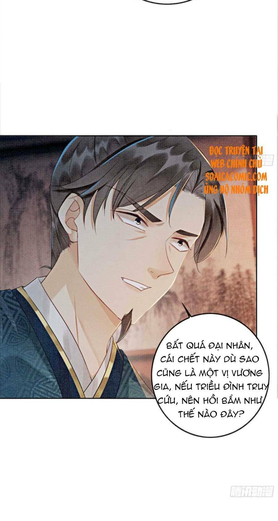 Bắt Đầu Hủy Hôn Để Công Lược Vương Gia: Chapter 18