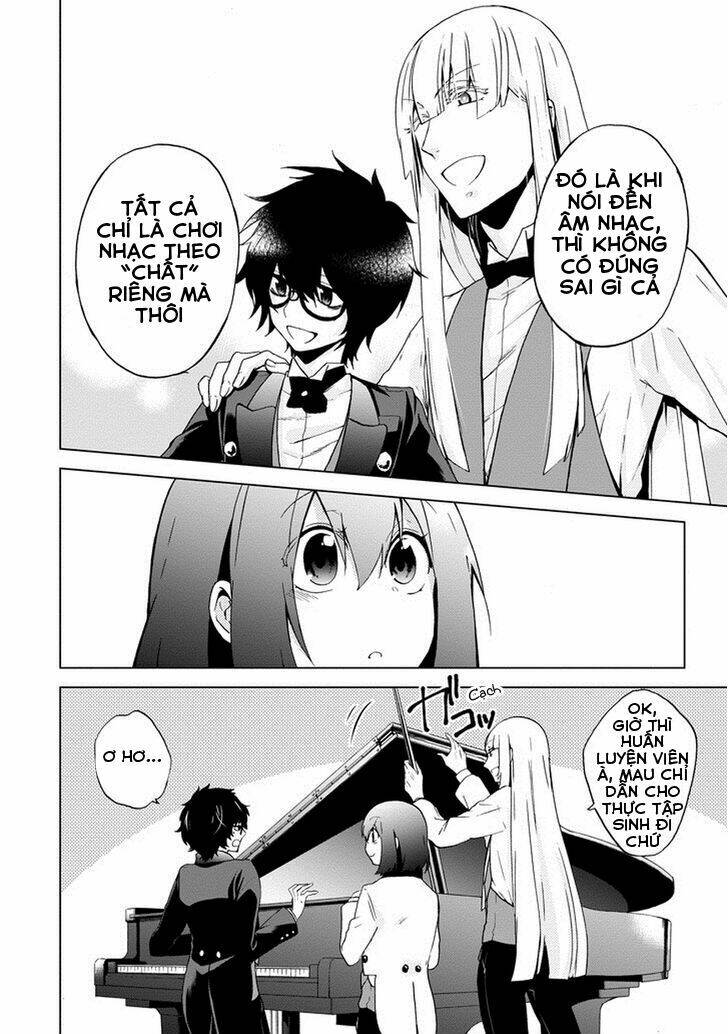 Classi9 (New): Chapter 7