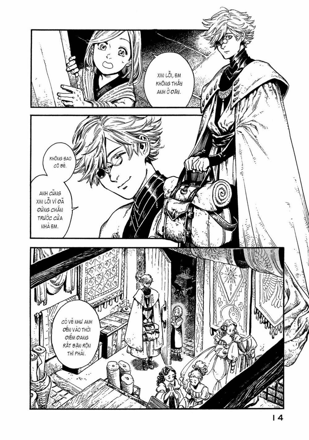 Công Xưởng Phép Thuật: Chapter 1