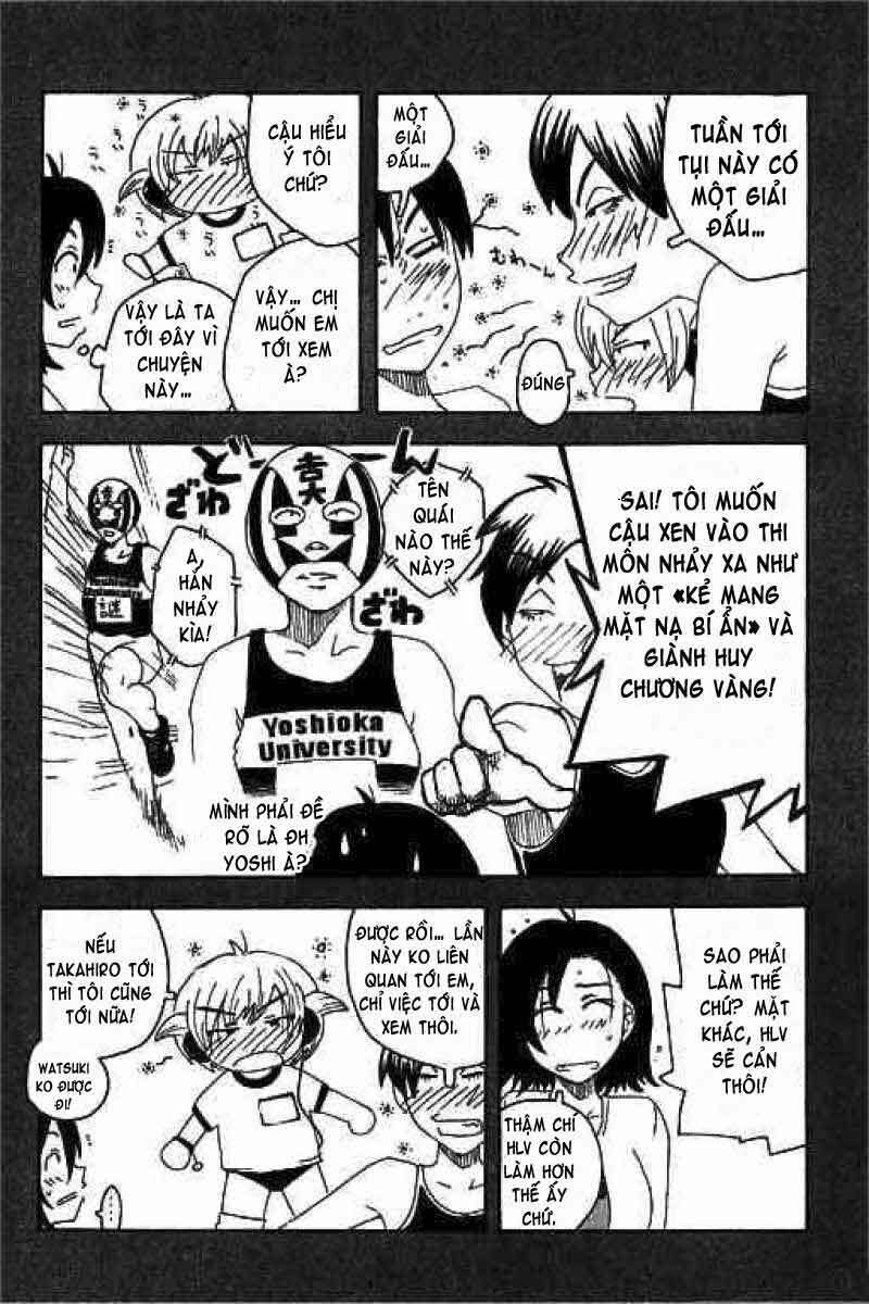 Inu Neko Jump: Chapter 14