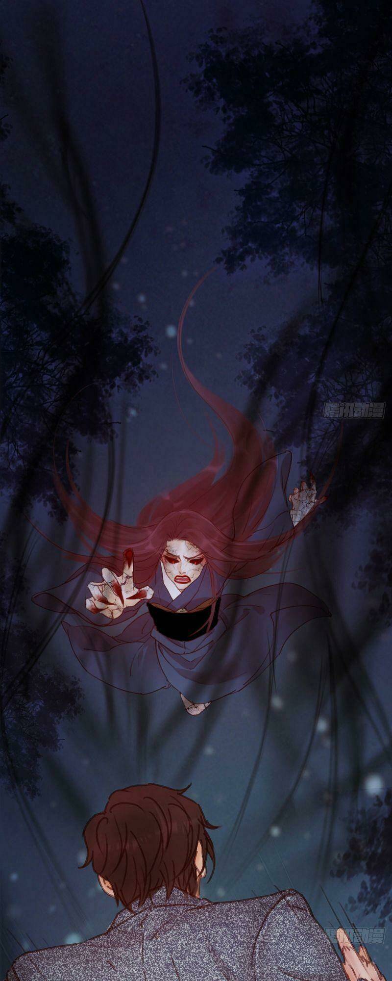 Hữu Yêu Lai Chi Họa Trung Tiên: Chapter 43