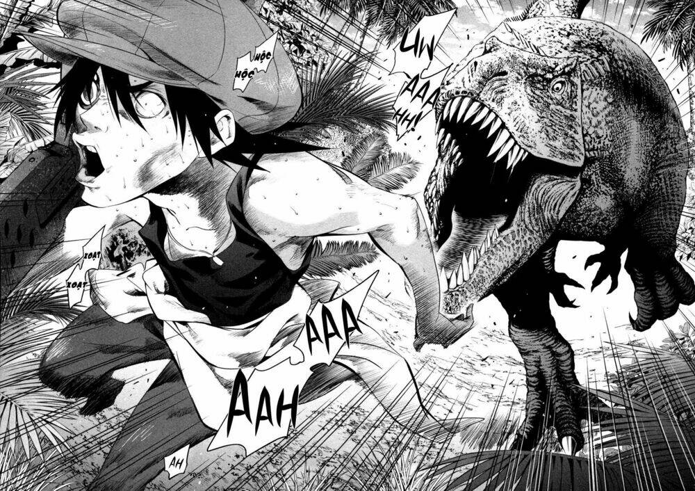 Q (Shihira Tatsuya): Chapter 19