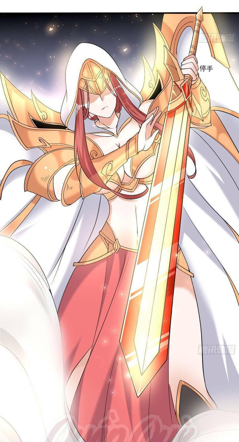 Giáng Thần Chiến Ký: Chapter 65