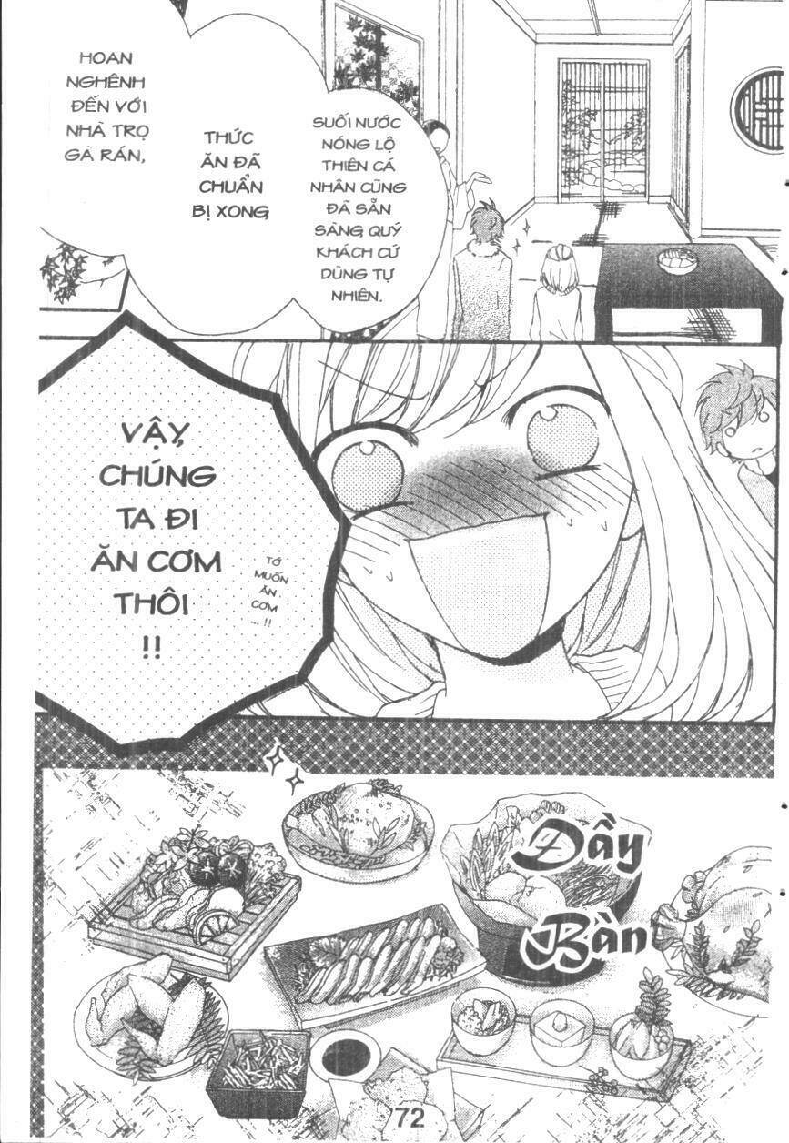 Boku Wa Ookami: Chapter 16