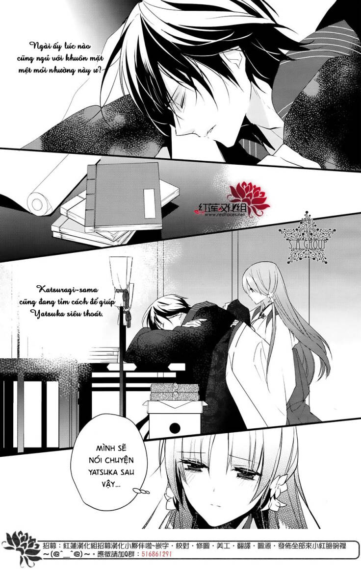 Heian Koi Emaki: Chapter 8
