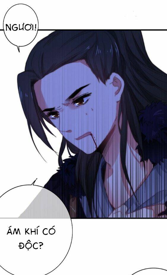 Dữ Tử Thành Thuyết: Chapter 9