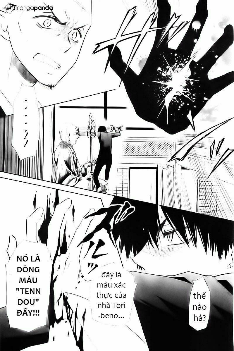Yuki Wa Jigoku Ni Ochiru No Ka: Chapter 2