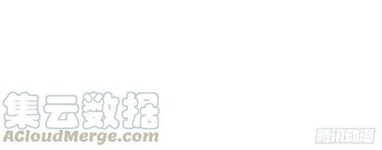 Học Sĩ Tái Sinh: Chapter 161