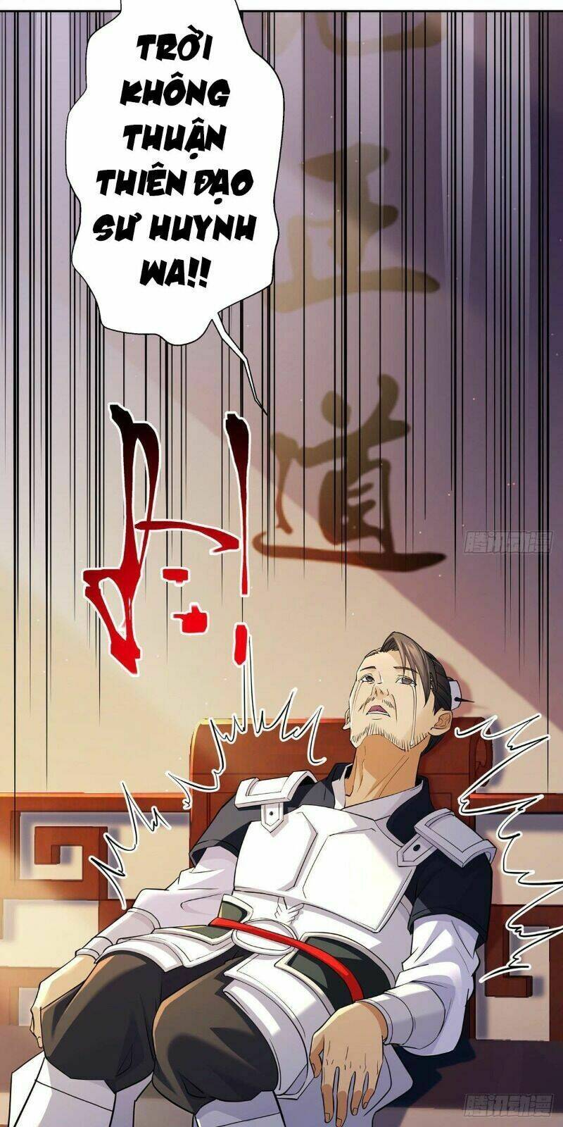 Ta Là Đại Hoàn Đan: Chapter 12