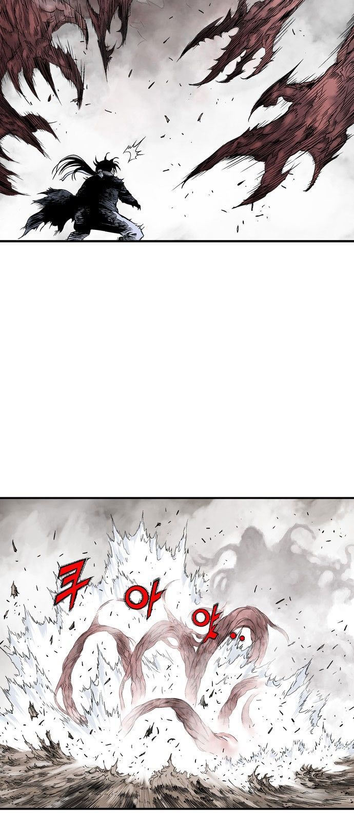 Cao Thủ 2: Chapter 108