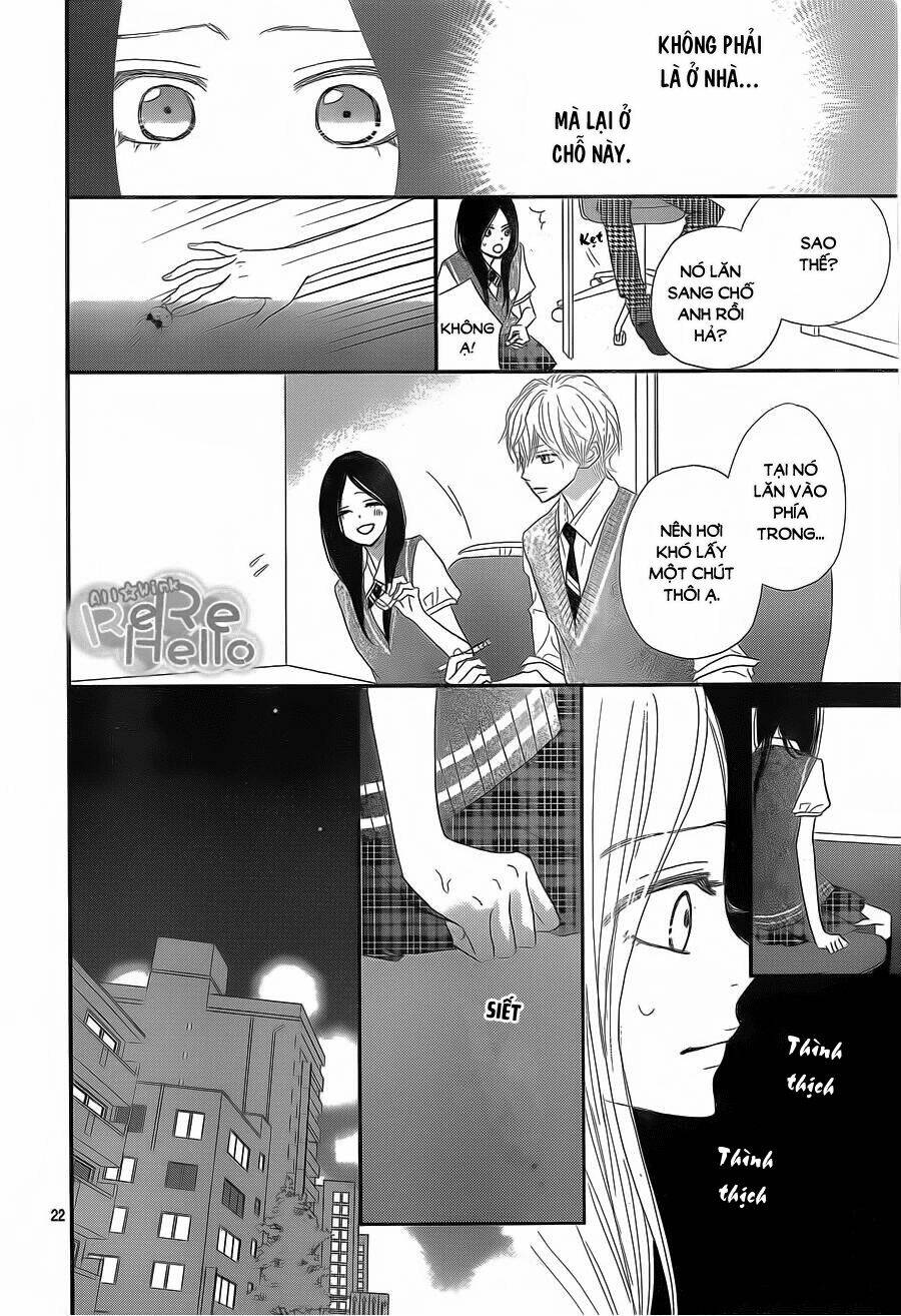 Rere Hello: Chapter 39