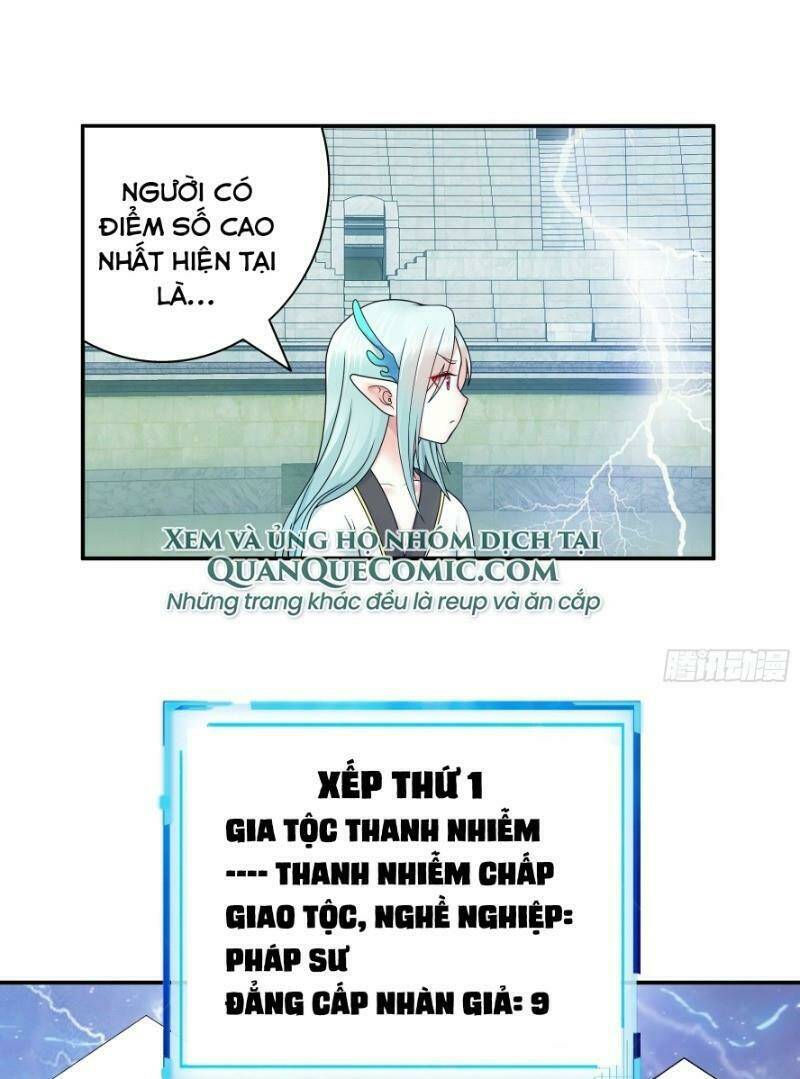 Ta Muốn Ngao Du: Chapter 12
