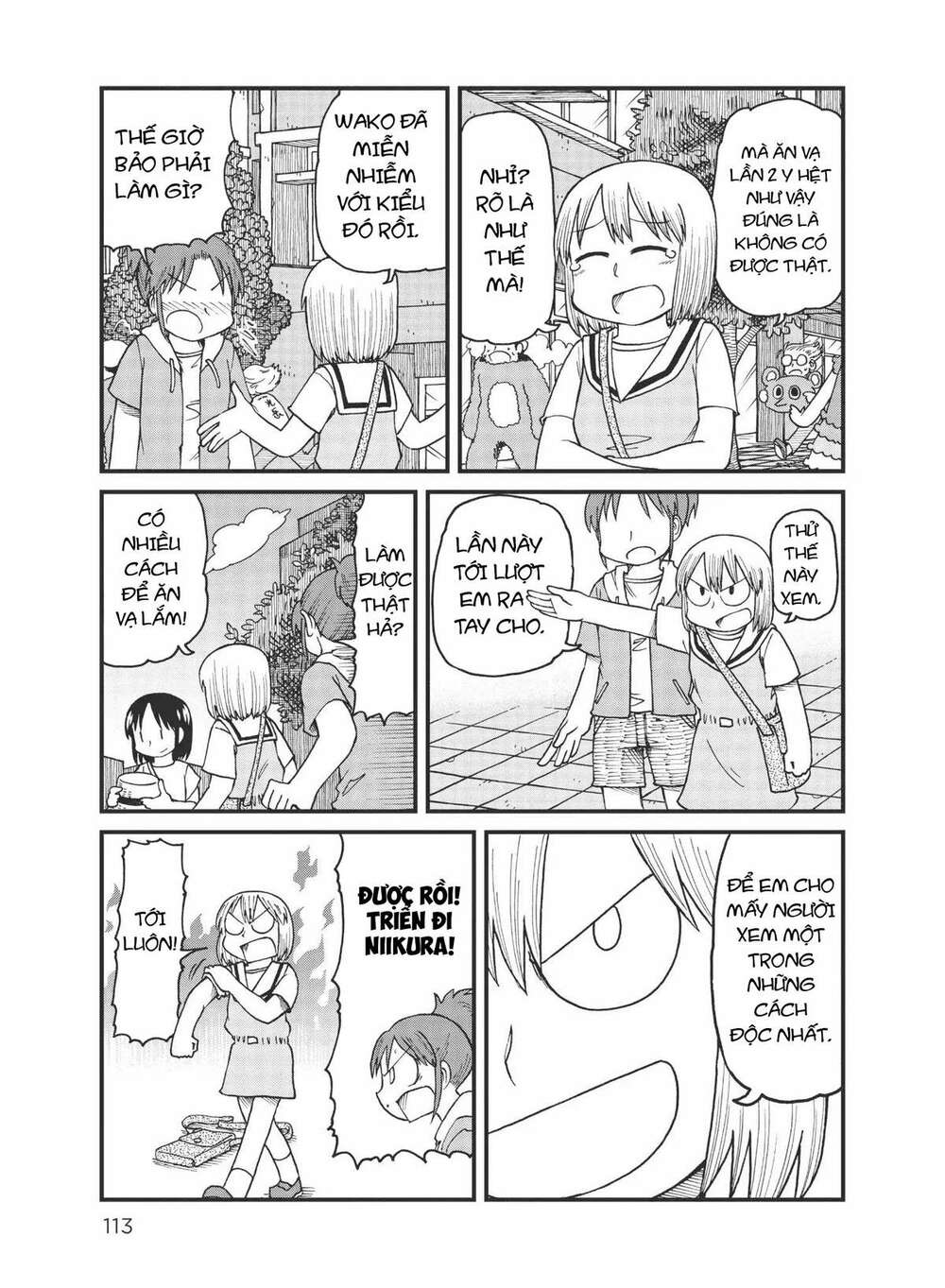 City: Chapter 35