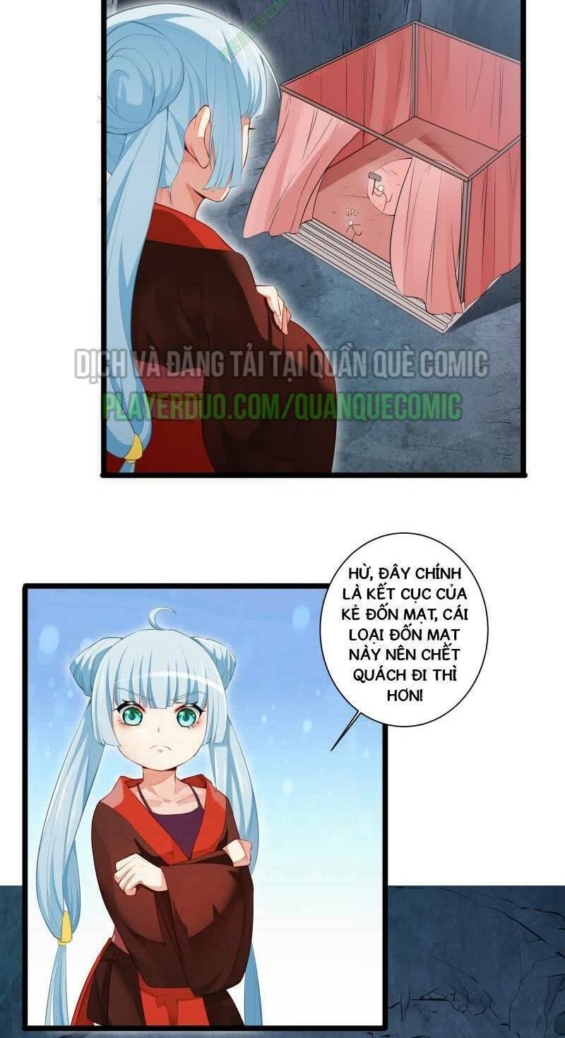 Ma Nhị Đại: Chapter 8