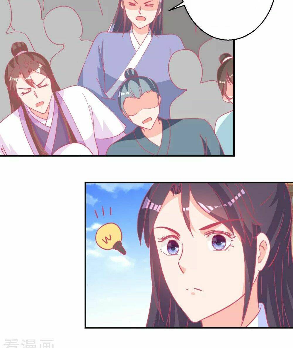 Hoàng Thượng Ở Trên, Thần Ở Dưới: Chapter 85