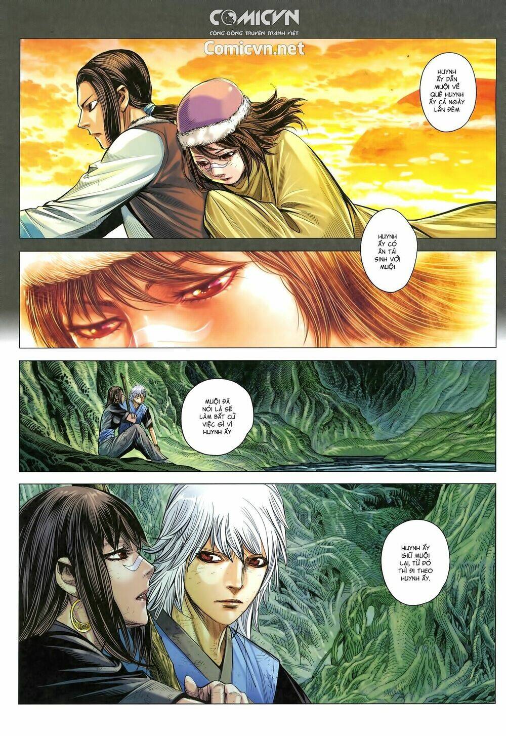 Tam Quốc Chí Dị: Chapter 18.2