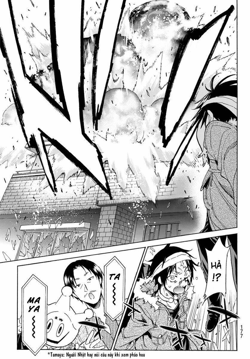 Real Account Ii: Chapter 41
