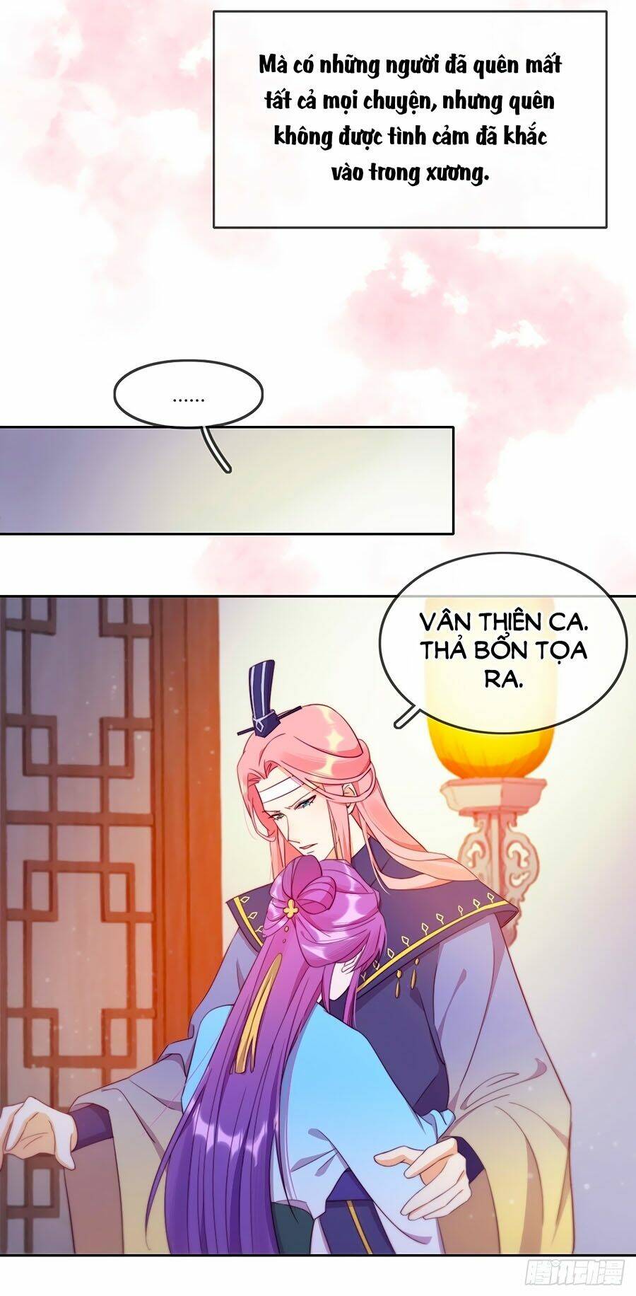 Vân Tưởng Chi Ca: Truy Ái Chỉ Lệnh: Chapter 14