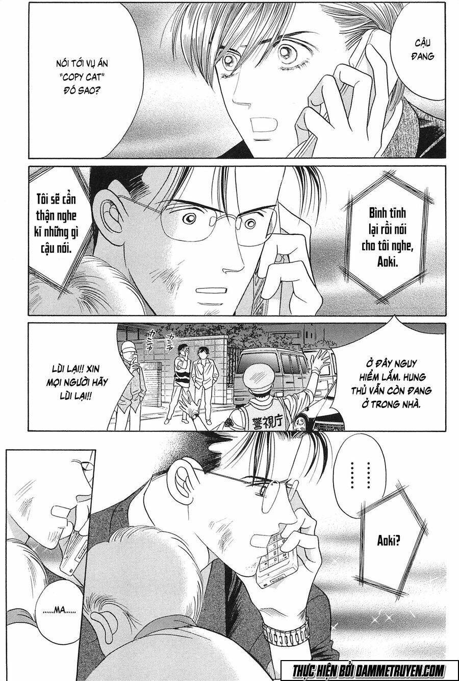 Himitsu – The Top Secret: Chapter 25