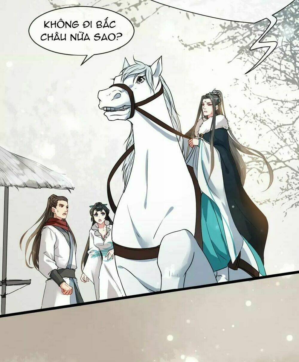 Bồng Sơn Viễn 2: Chapter 2