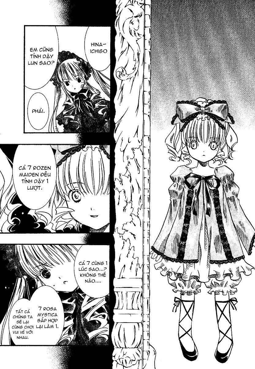 Rozen Maiden: Chapter 5