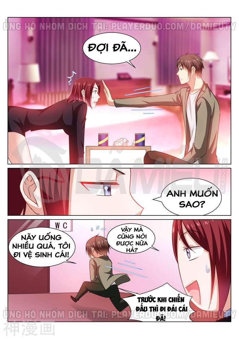 Ngận Thuần Ngận Ái Muội: Chapter 244