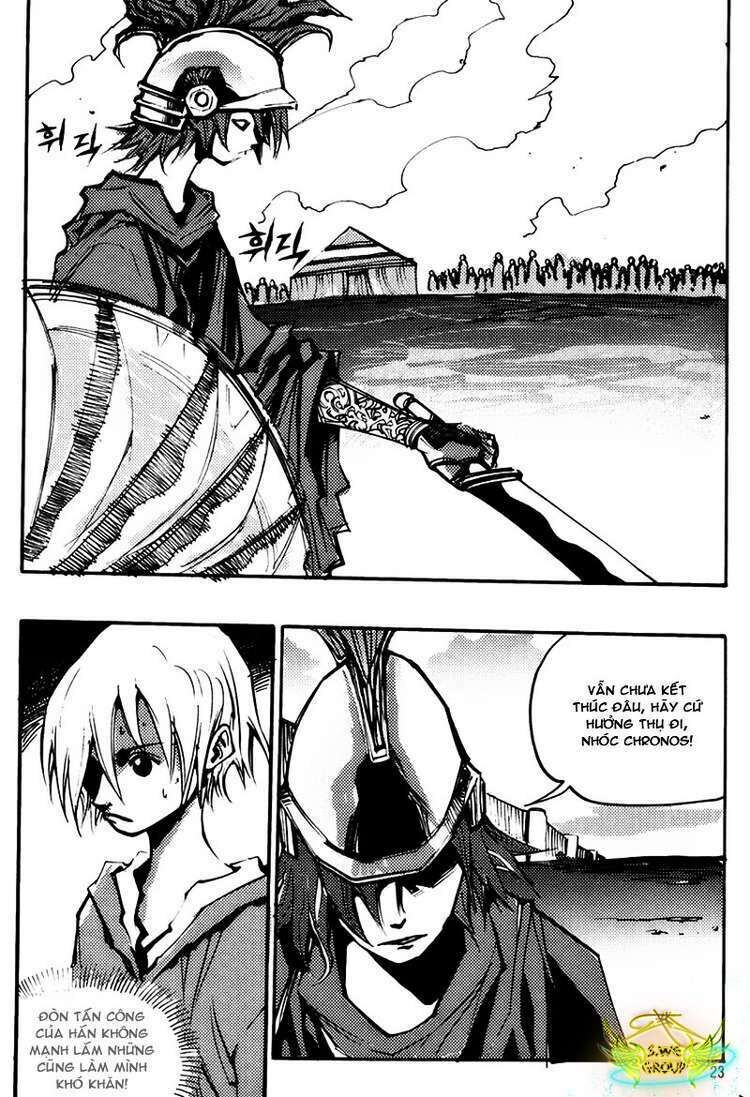 Ares - Kiếm Sĩ Lang Thang: Chapter 137