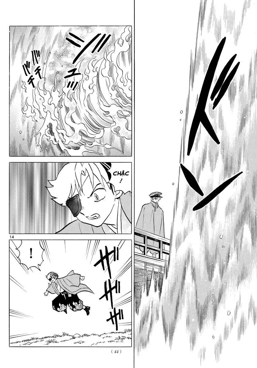 Mao (Takahashi Rumiko): Chapter 75