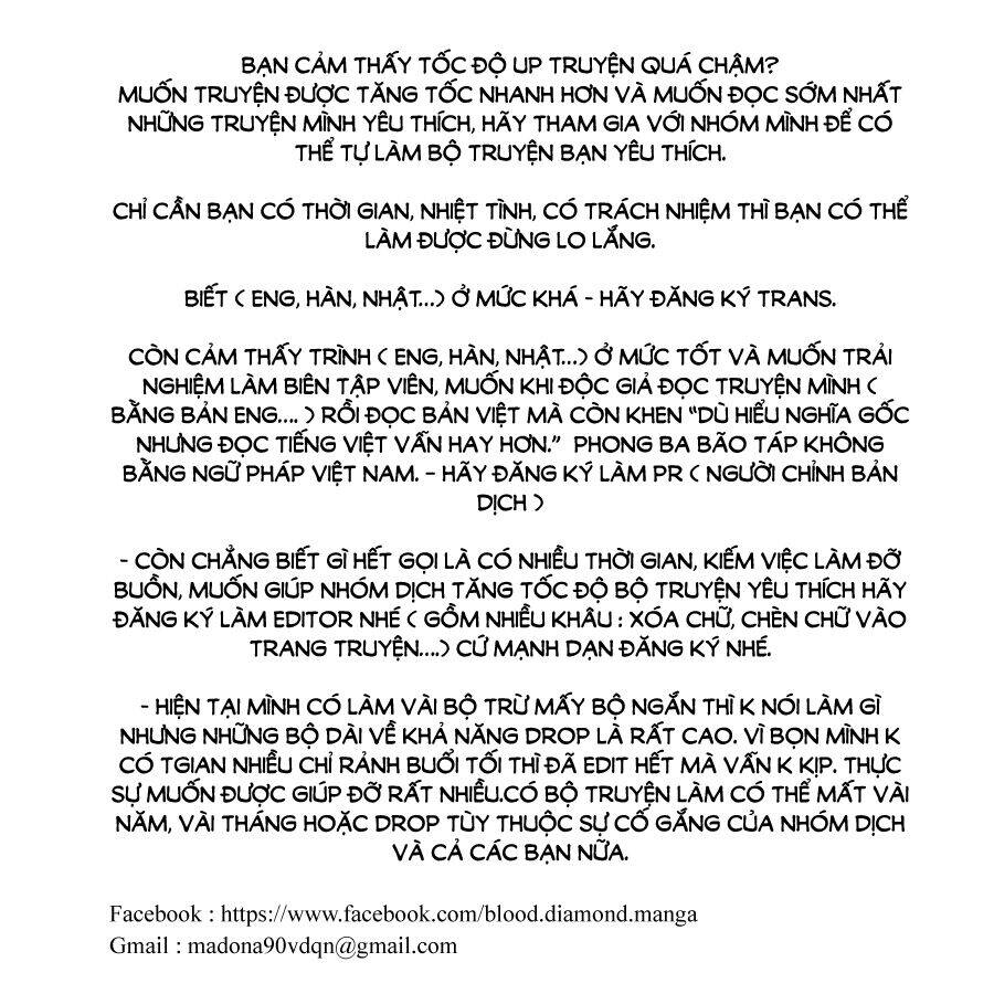 Cô Láng Giềng: Chapter 59