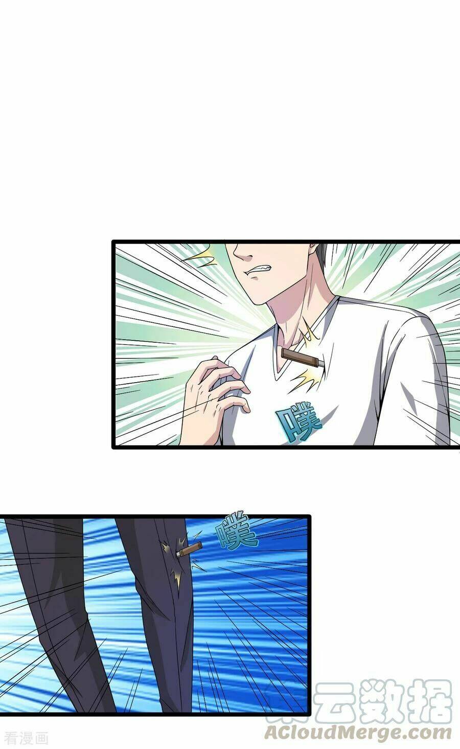 Đô Thị Tà Vương: Chapter 21