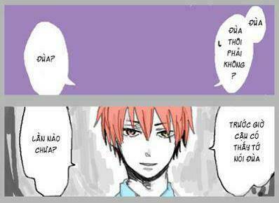 AkaKise - KnB Short Doujinshi: Chapter 33