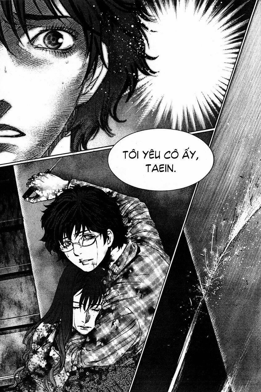 Redrum 327: Chapter 17