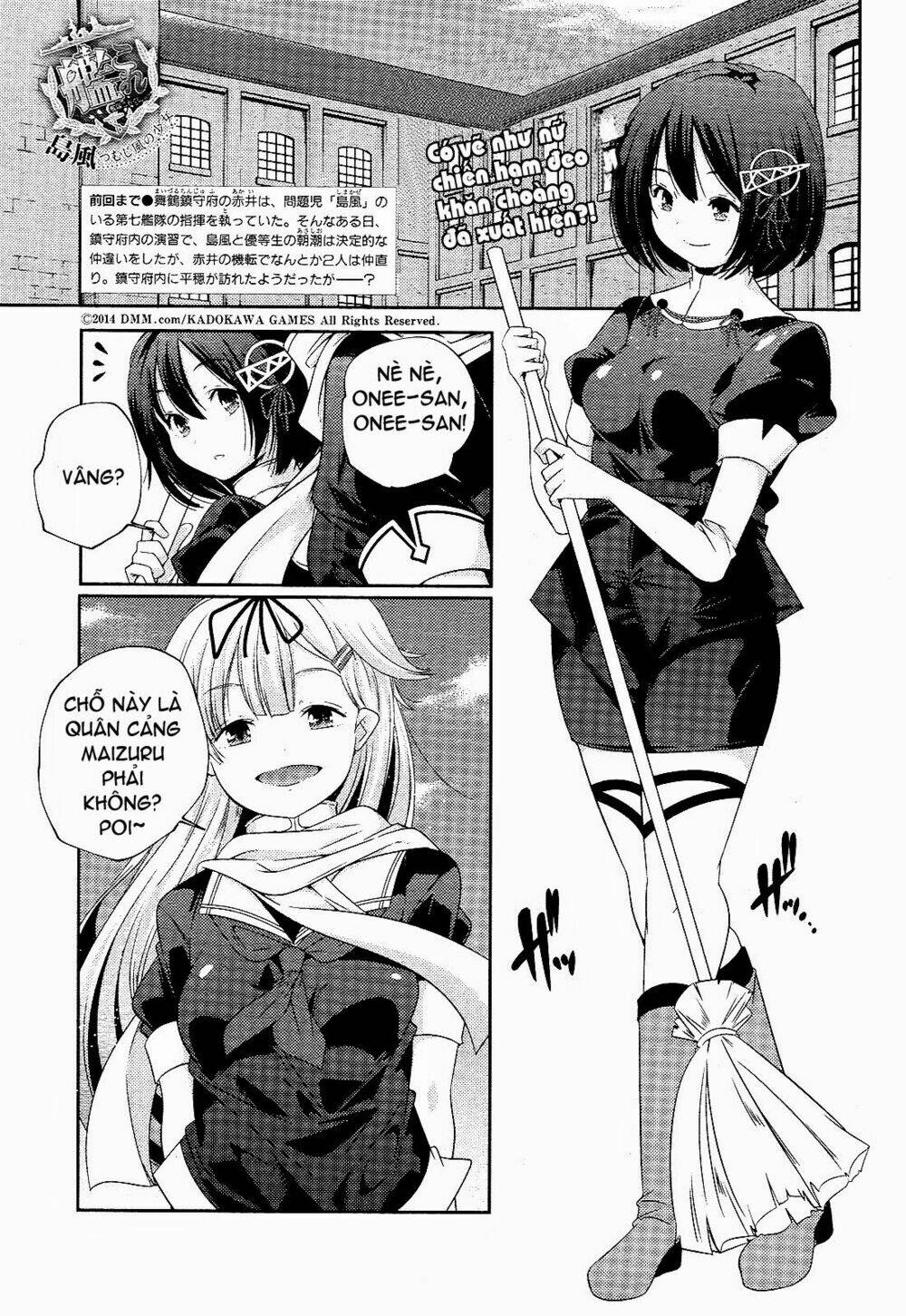 Kantai Collection - Shimakaze Tsumujikaze No Shoujo: Chapter 7