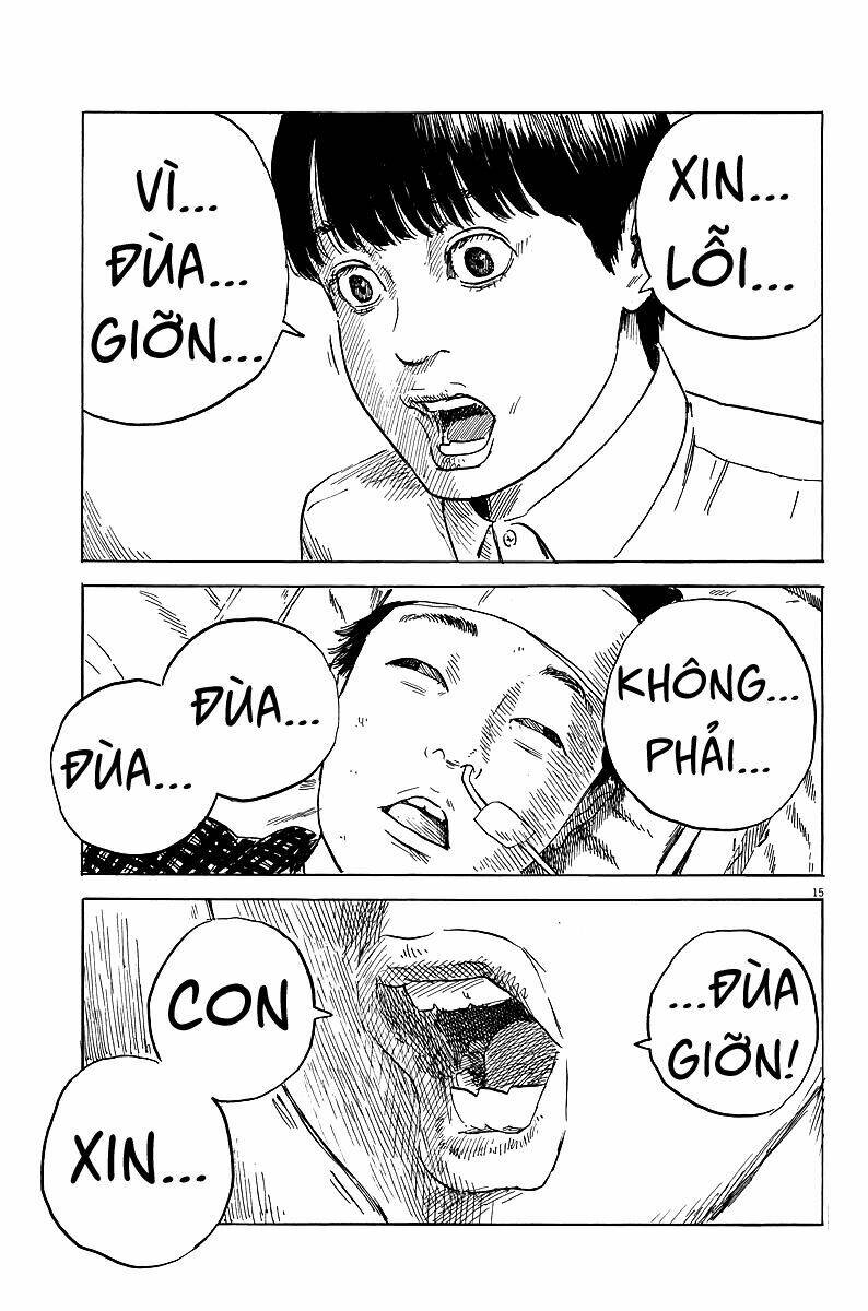 Chi No Wadachi: Chapter 21