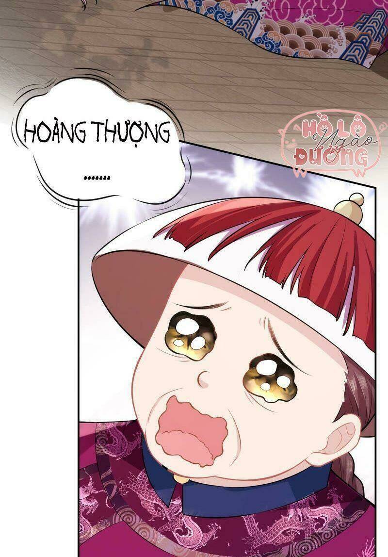 Quận Chúa Vững Vàng, Thiết Lập Nhân Vật Không Thể Vỡ: Chapter 17