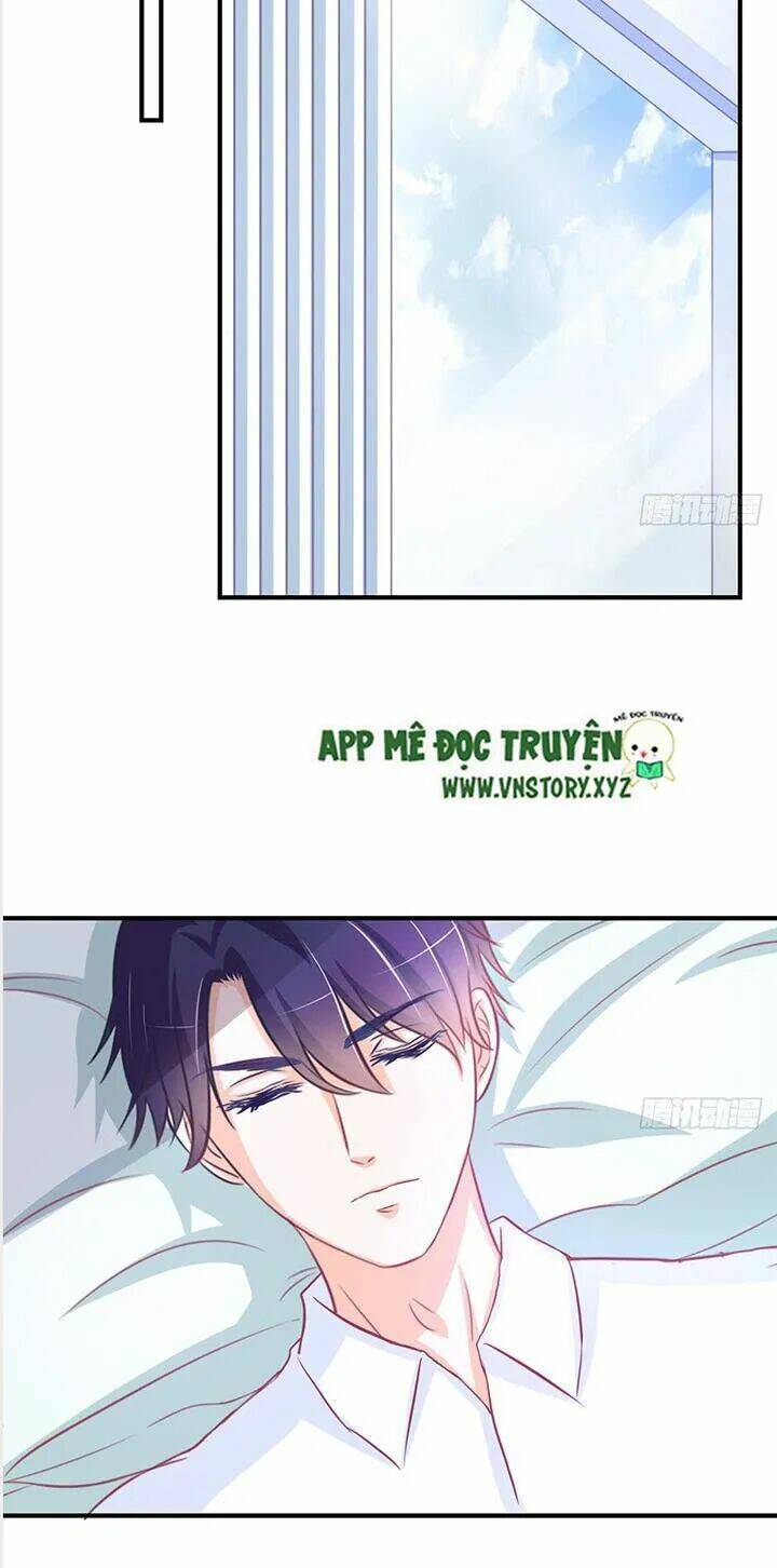 Cẩm Lý Thiếu Nữ Của Tôi: Chapter 31