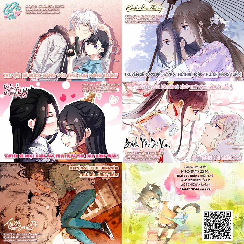 Bách Yêu Dị Văn: Chapter 101