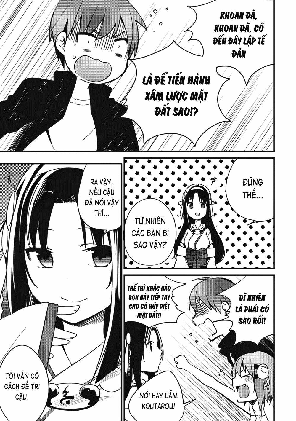 Rokujouma No Shinryakusha: Chapter 3