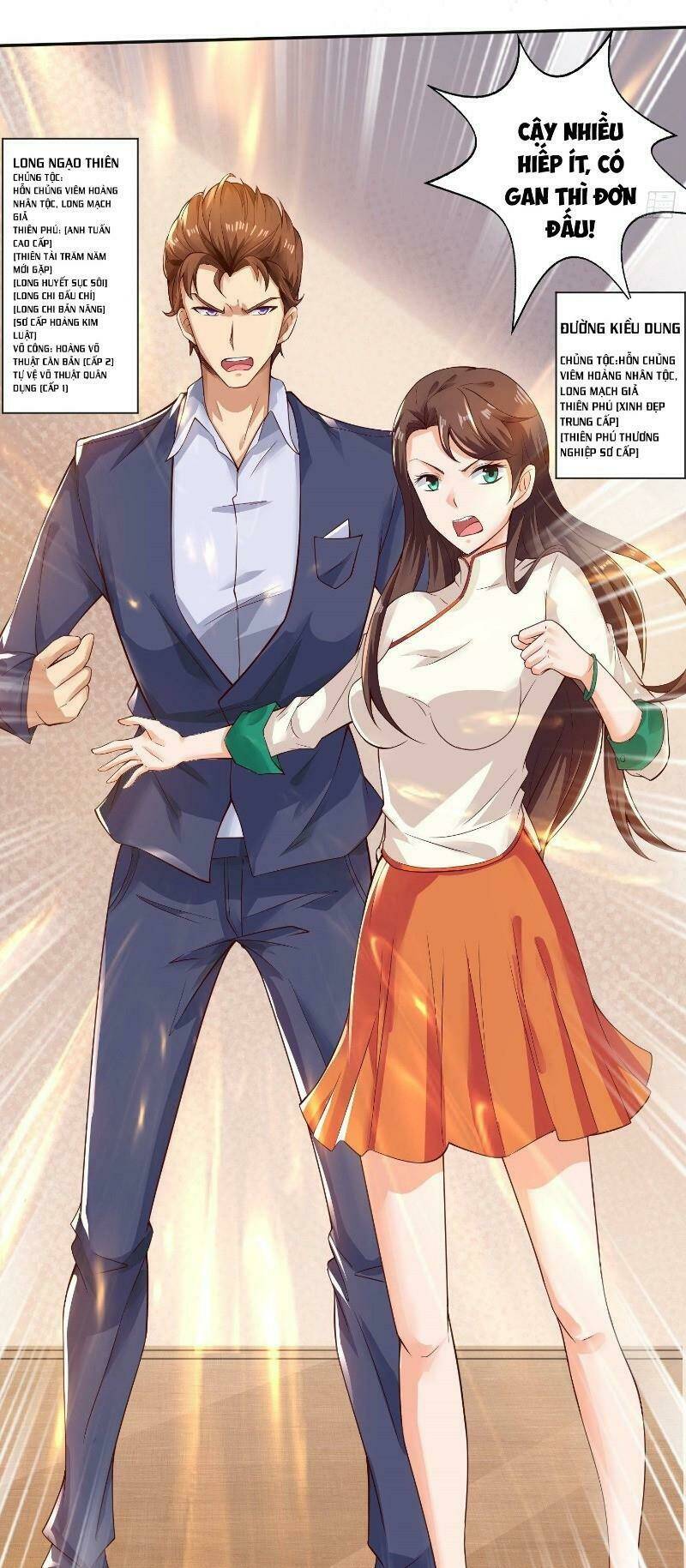 Tổ Chức X.e: Chapter 5