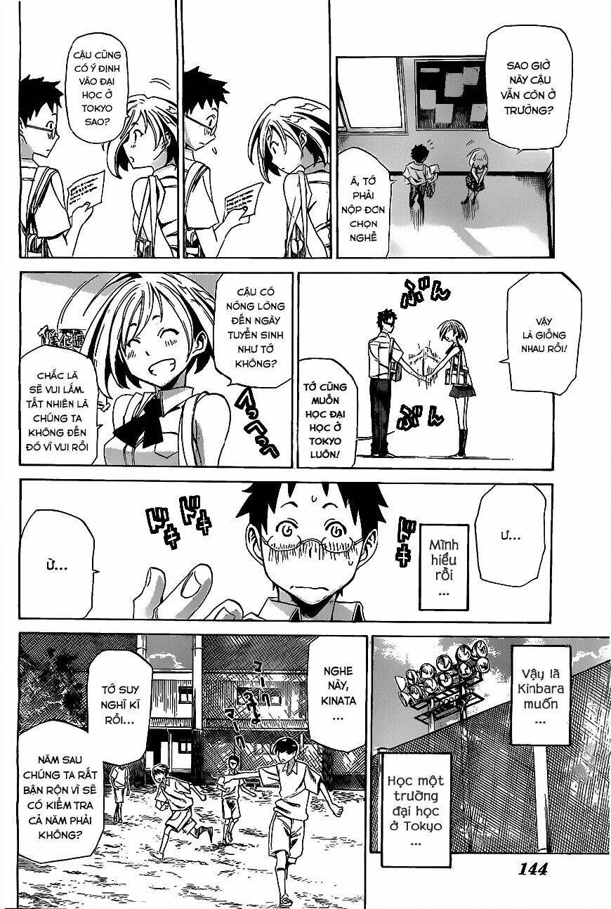 Koganeiro: Chapter 1