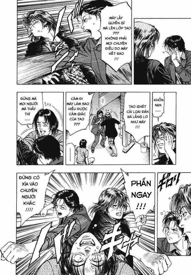 Family Compo: Chapter 57