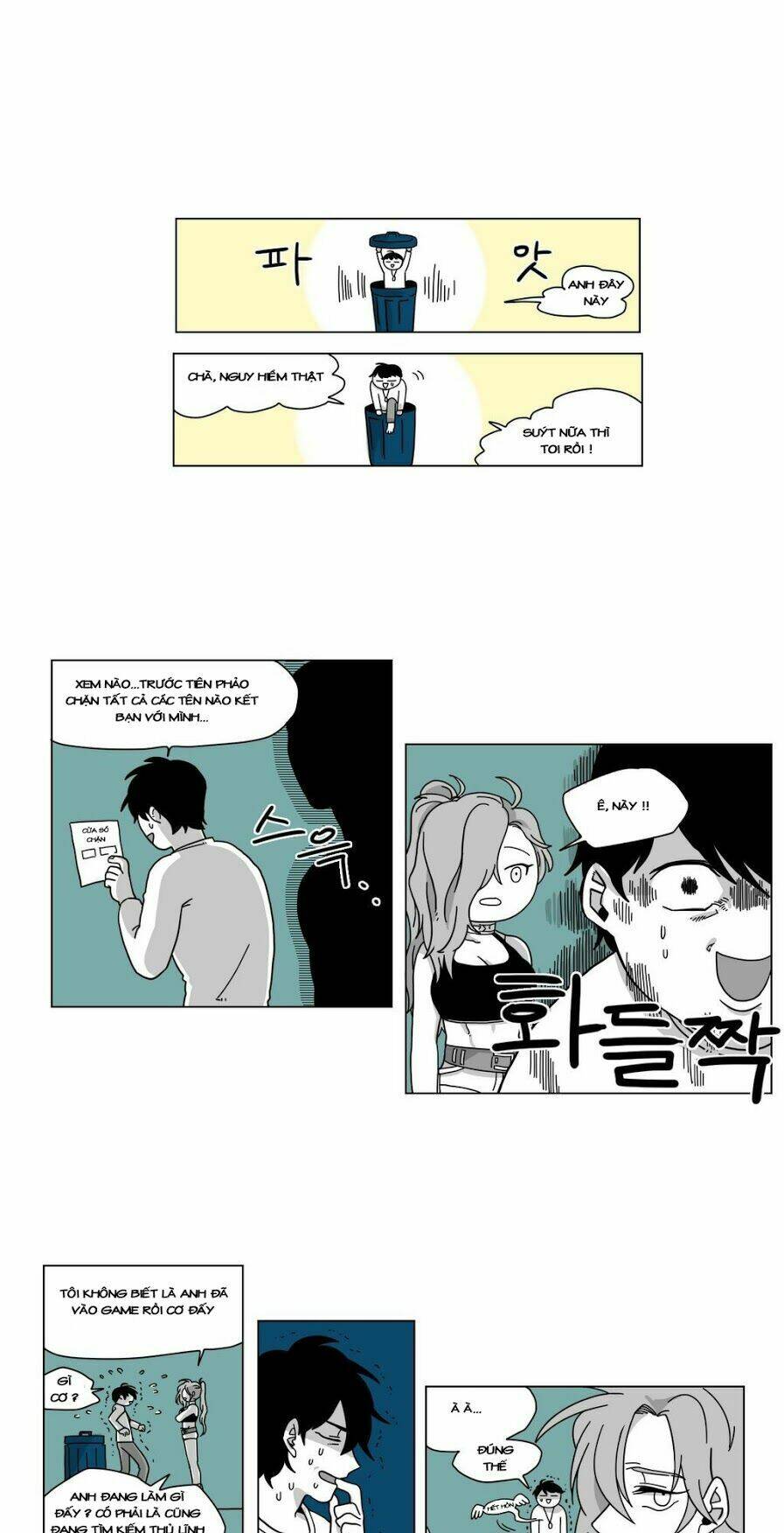Rpg: Chapter 5